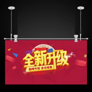 TMJ PP-537 Pop Poster Banner Sign Hanger Hook Strip Extruded Clip Banner Snap Rail Advertising Flag display